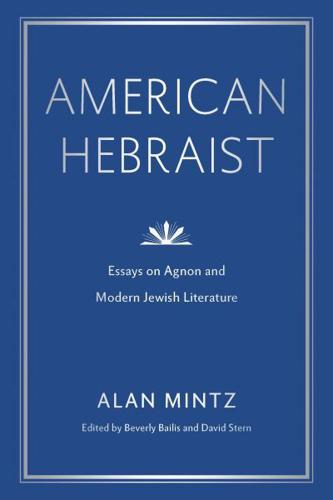 American Hebraist