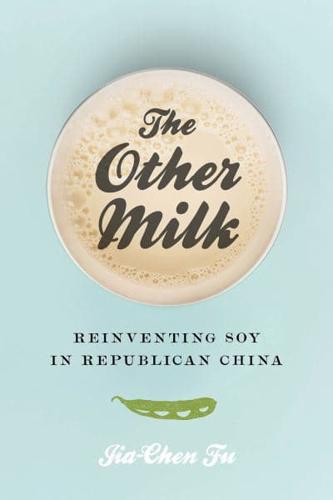 The Other Milk The Other Milk