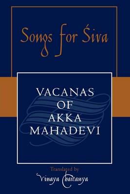 Songs for Siva