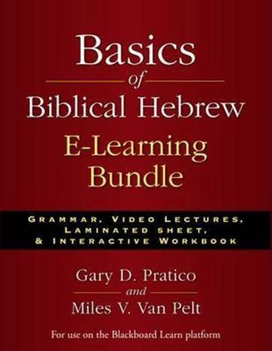 Basics of Biblical Hebrew E-Learning Bundle