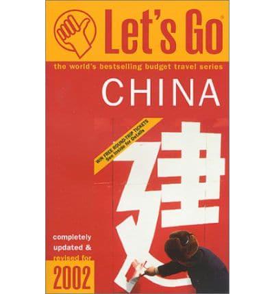 Let's Go China 2002
