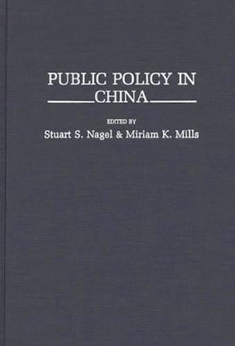 Public Policy in China