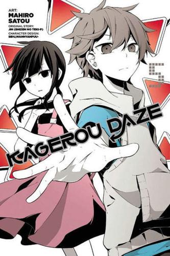 Kagerou Daze. Vol. 5