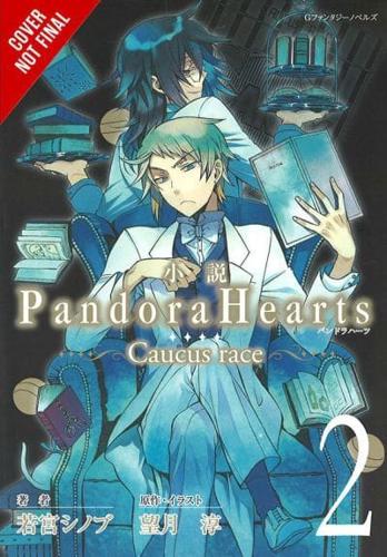 Pandorahearts Vol. 2
