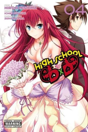 High School DXD. Volume 4