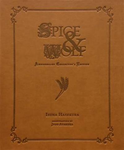 Spice and Wolf