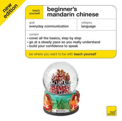 Beginner's Mandarin Chinese