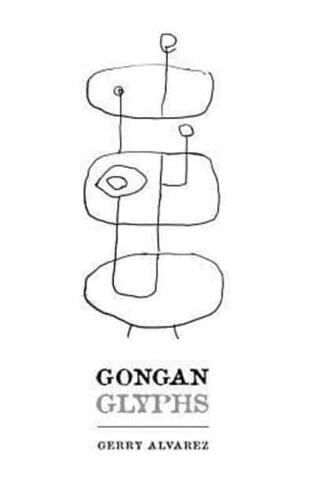 Gongan Glyphs