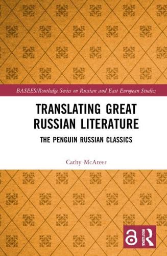 Translating Great Russian Literature: The Penguin Russian Classics