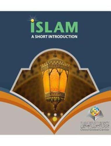 Islam A Short Introduction Hardcover Edition