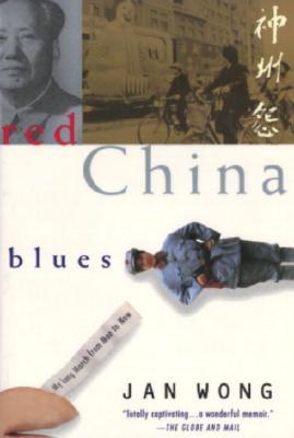 Red China Blues