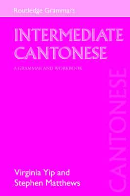 Intermediate Cantonese