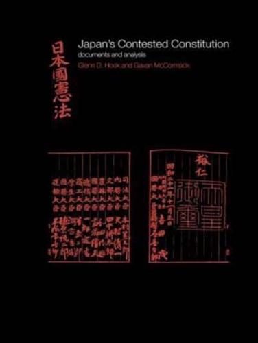The Japanese Constitution