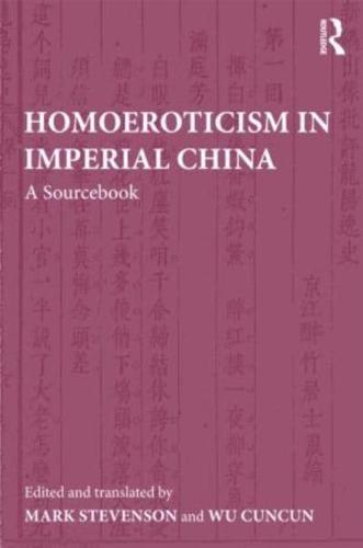 Homoeroticism in Imperial China