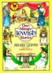 One Minute Jewish Stories