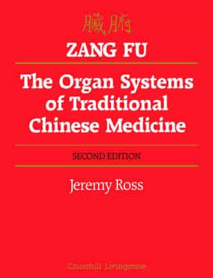 Zang Fu