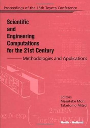 Scientific and Engineering Computations for the 21st Century