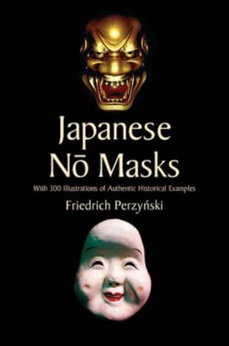 Japanese No Masks