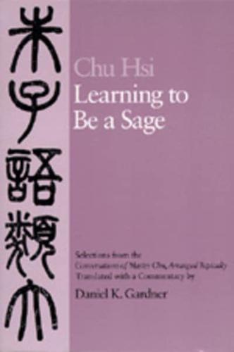 Learning to Be a Sage