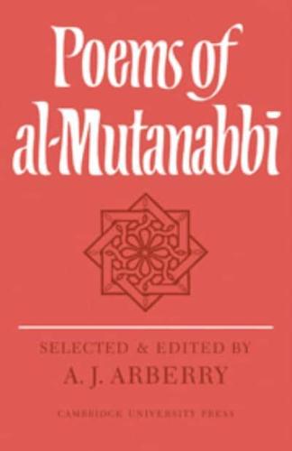 Poems of Al-Mutanabbî