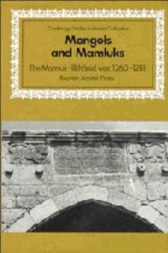 Mongols and Mamluks