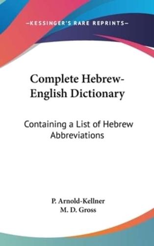 Complete Hebrew-English Dictionary