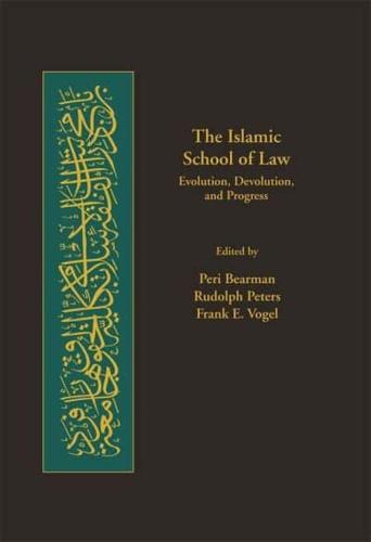 The Islamic School of Law