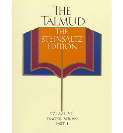 Talmud. Pt.1 Jerusalem Talmud