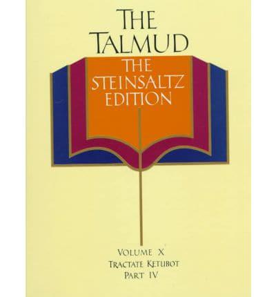 Talmud. Pt. 4 Jerusalem Talmud