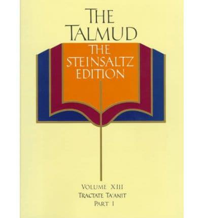 Talmud. Vol 13 Jerusalem Talmud