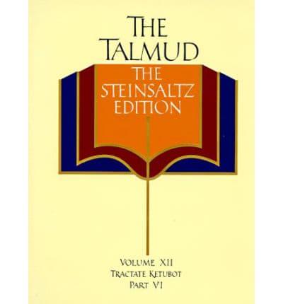 Talmud. Vol 12 Jerusalem Talmud