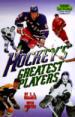 Sir: Hockey's Greatest Players