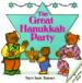 The Great Hanukkah Party