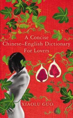 A Chinese Dictionary for Lovers