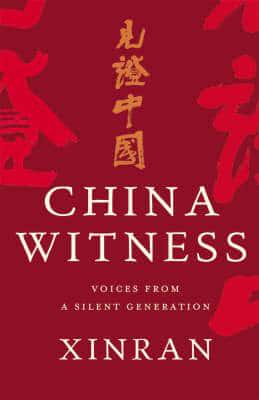 China Witness