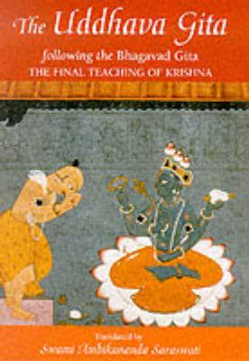 The Uddhava Gita