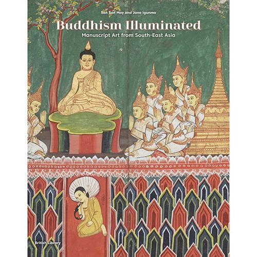 Buddhism Illuminated