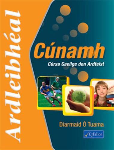 Cúnamh (Ardleibhéal)