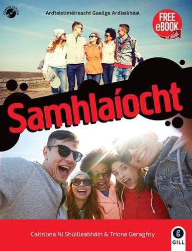 Samhlaíocht Ardleibhéal