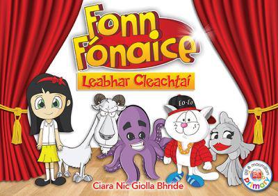 Fonn Fónaice