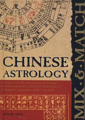 Mix & Match Chinese Astrology