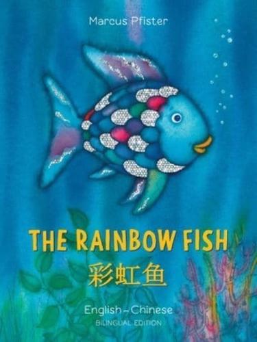 The Rainbow Fish/Bi: Libri - Eng/Chinese