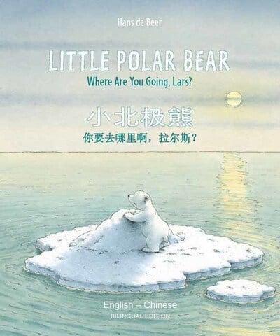 Little Polar Bear- Eng/Chinese