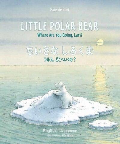 Little Polar Bear - Eng/Japanese