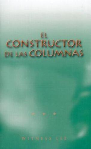 El Constructor De Las Columnas