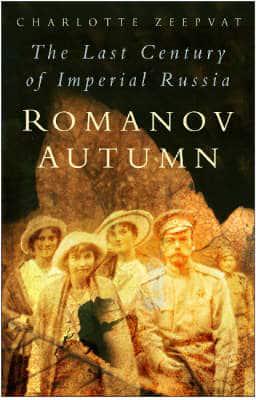 Romanov Autumn