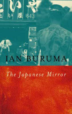 A Japanese Mirror