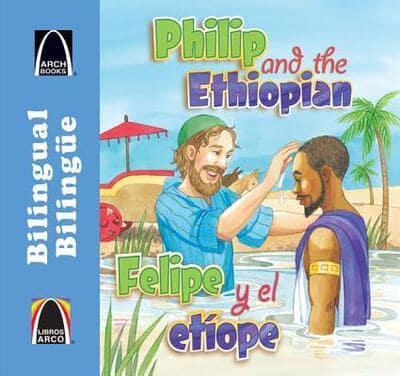 Felipe Y El Etiope/Philip and the Ethiopian