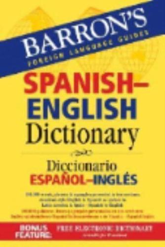 Spanish-English Dictionary