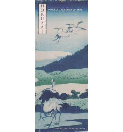 Hokusai. 2000 Slimline Wall Calendar